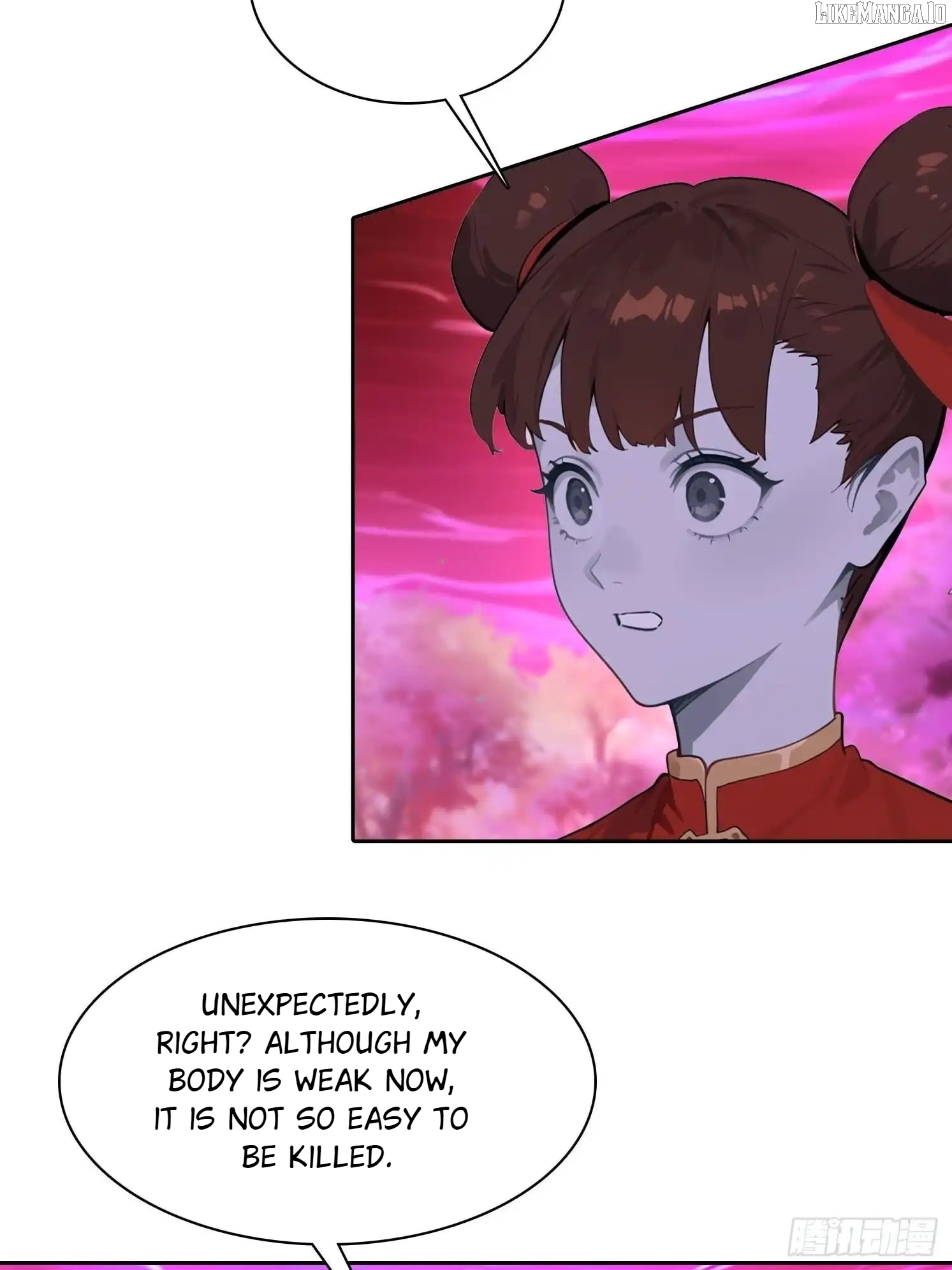 I became a white impermanence Chapter 50 - page 10